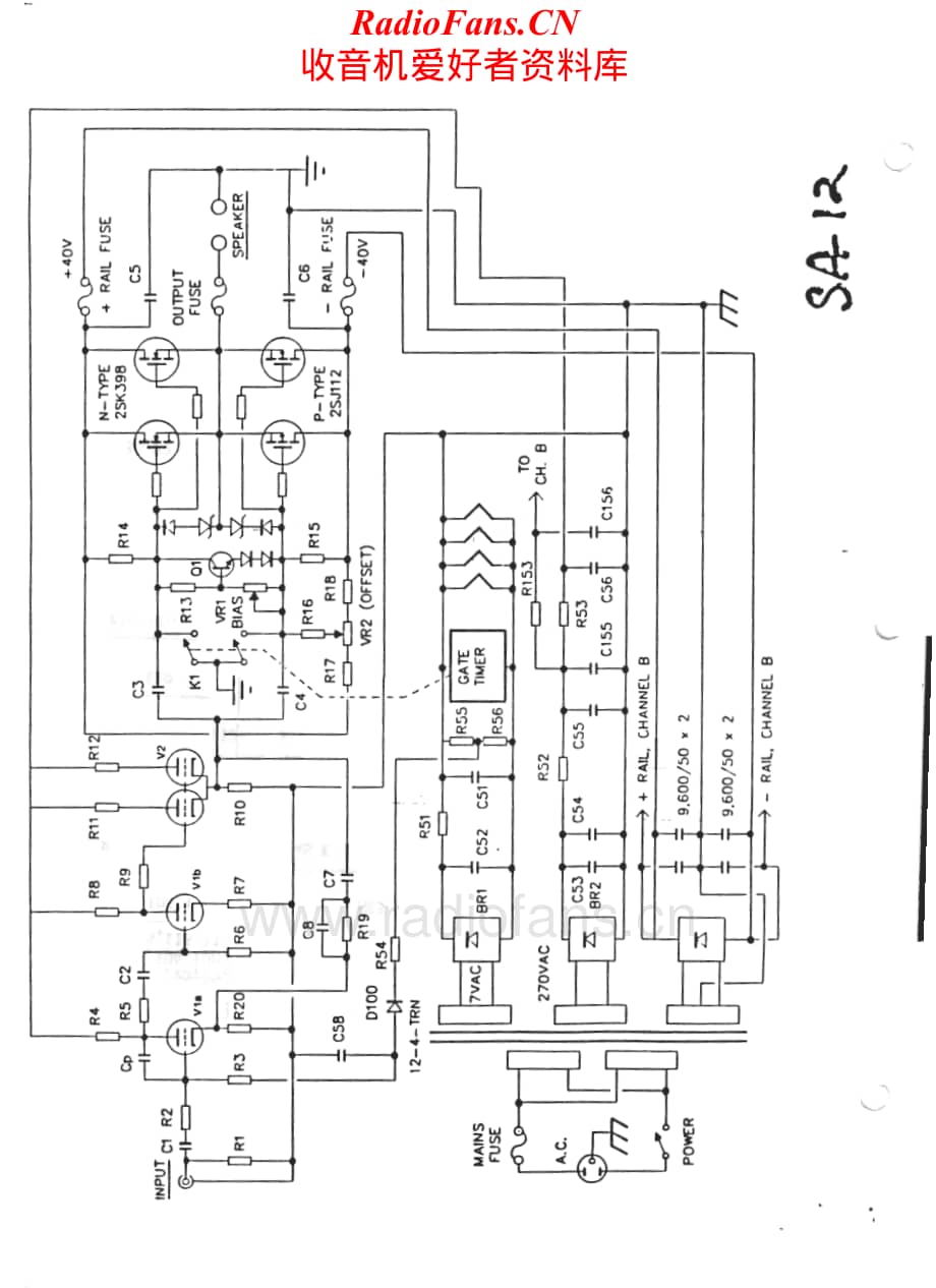 Counterpoint-SA12-pwr-sm维修电路原理图.pdf_第1页