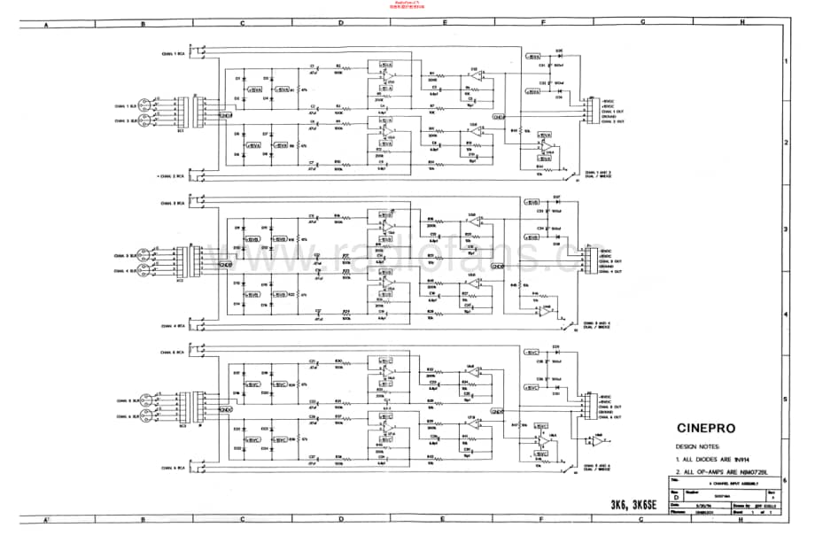 Cinepro-3K6SE-pwr-sch维修电路原理图.pdf_第1页