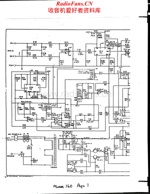 DBX-160-lim-sch维修电路原理图.pdf