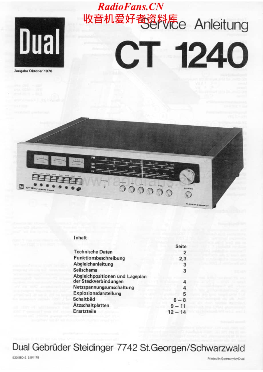 Dual-CT1240-tun-sm维修电路原理图.pdf_第1页