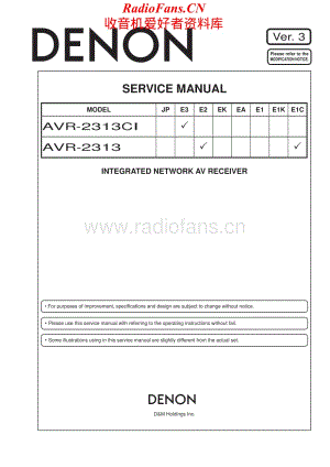 Denon-AVR2313CI-avr-sm维修电路原理图.pdf