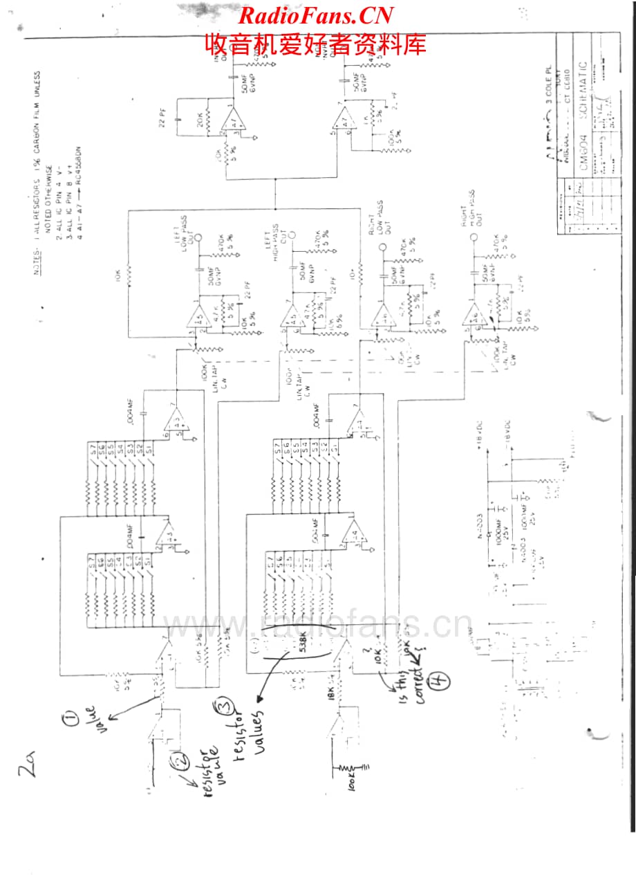 CMLabs-604-pwr-sch维修电路原理图.pdf_第1页
