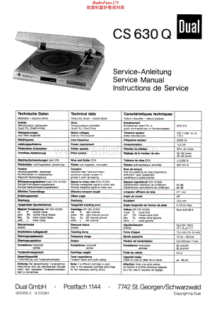 Dual-CS630Q-tt-sm维修电路原理图.pdf