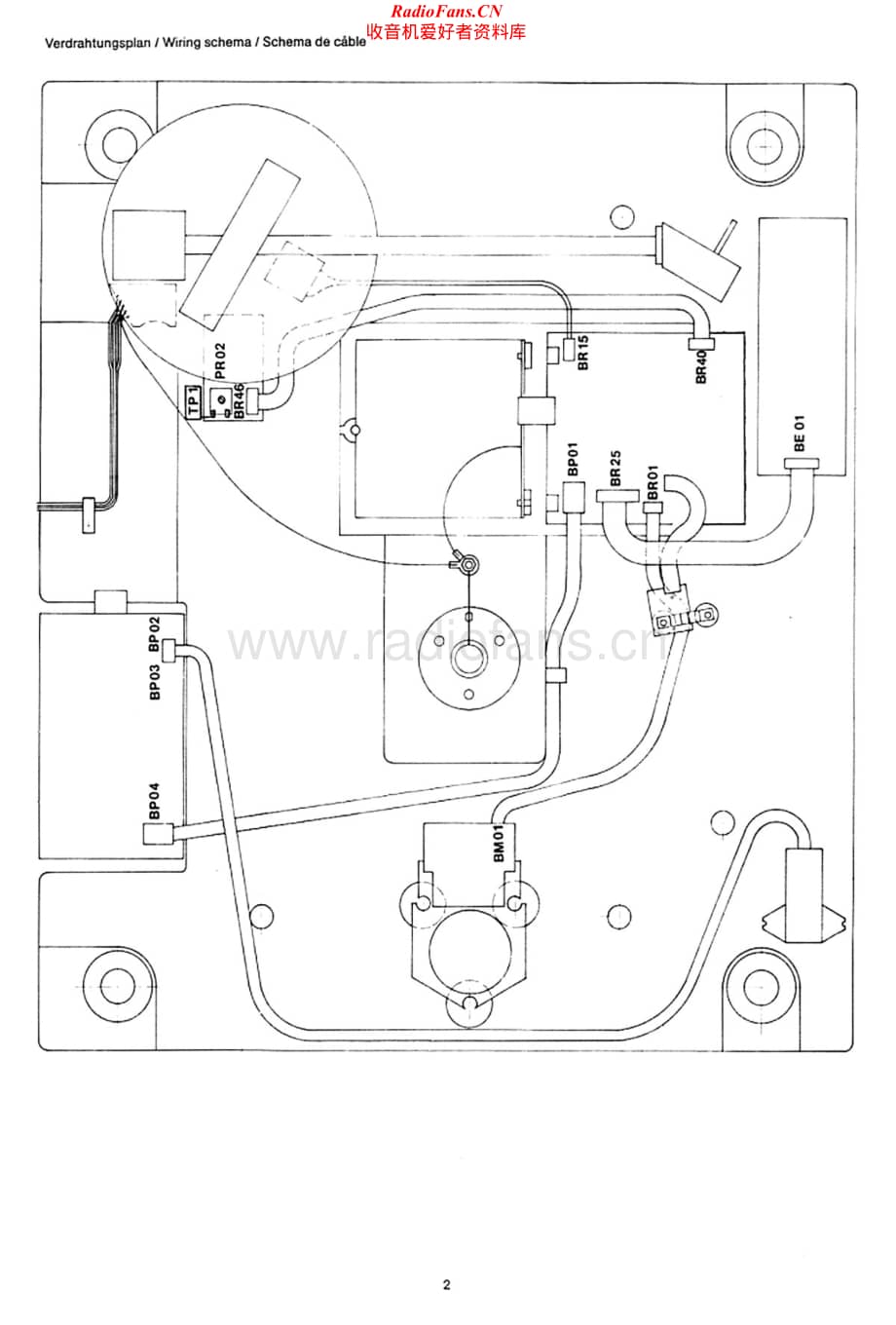 Dual-5000-tt-sm维修电路原理图.pdf_第2页