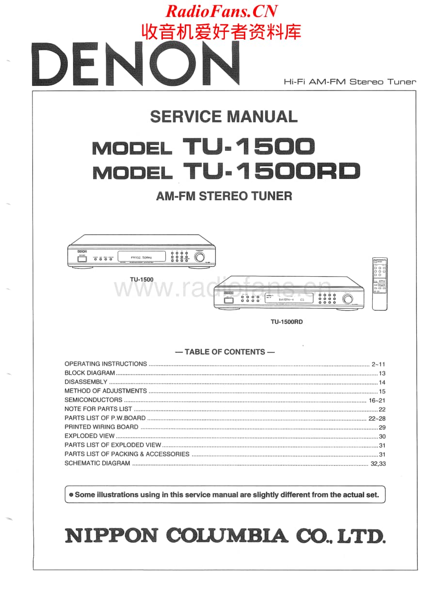 Denon-TU1500-tun-sm维修电路原理图.pdf_第1页