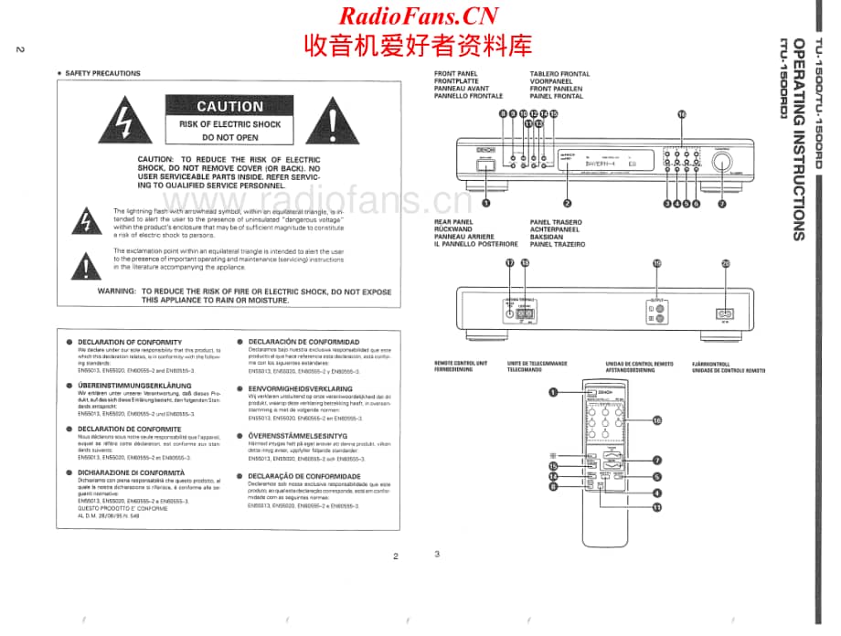 Denon-TU1500-tun-sm维修电路原理图.pdf_第2页