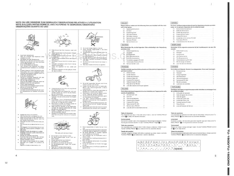 Denon-TU1500-tun-sm维修电路原理图.pdf_第3页