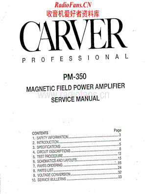 Carver-PM350-pwr-sm维修电路原理图.pdf