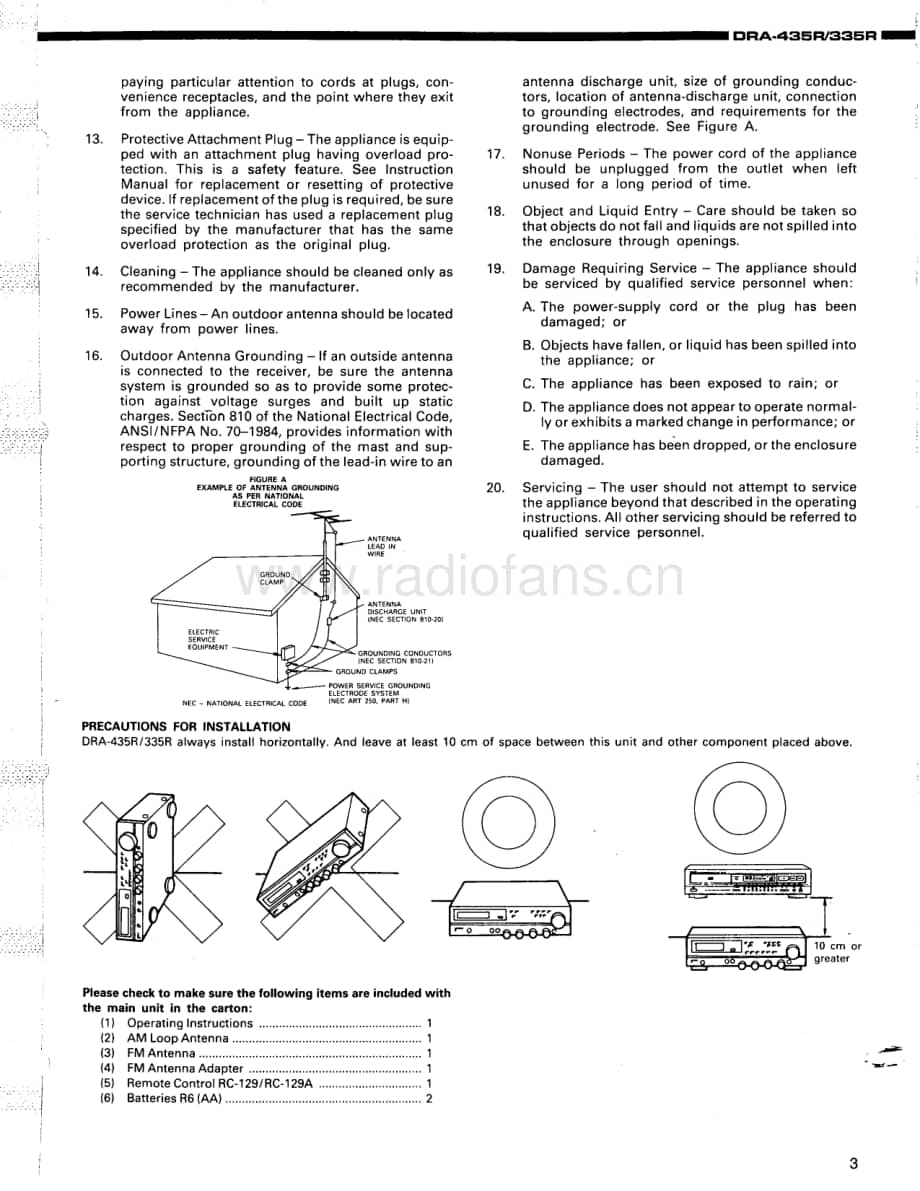 Denon-DRA335R-rec-sm维修电路原理图.pdf_第3页