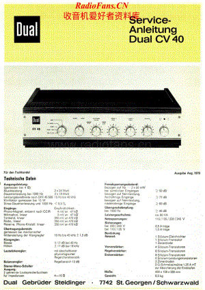 Dual-CV40(1970)-int-sm维修电路原理图.pdf