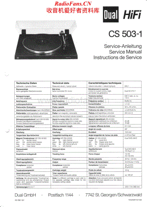 Dual-CS503.1-tt-sm维修电路原理图.pdf