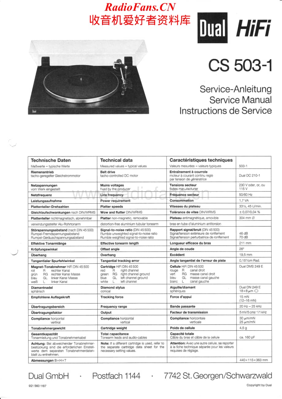Dual-CS503.1-tt-sm维修电路原理图.pdf_第1页