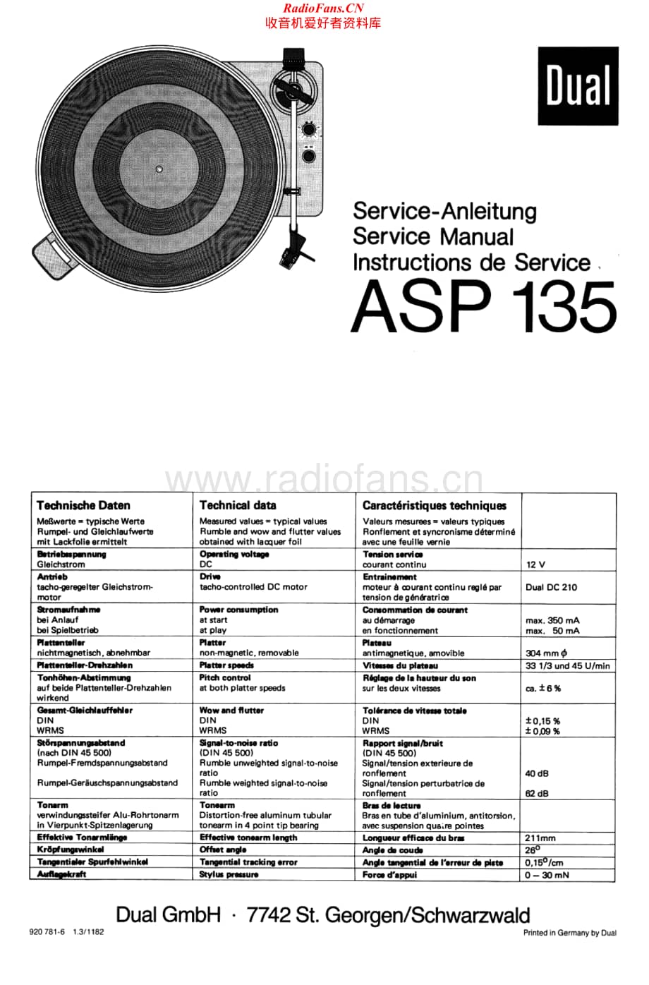Dual-ASP135-tt-sm维修电路原理图.pdf_第1页