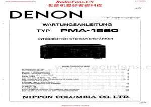 Denon-PMA1560-int-sm维修电路原理图.pdf