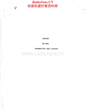 Carver-HR895-rec-sch维修电路原理图.pdf