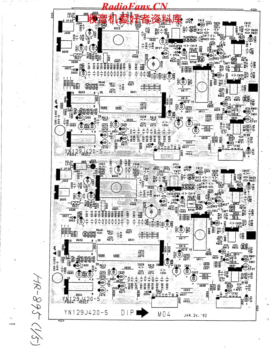 Carver-HR895-rec-sch维修电路原理图.pdf_第2页