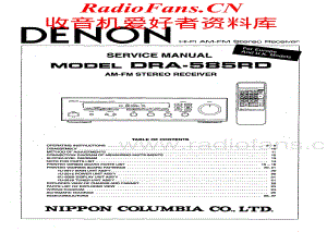 Denon-DRA585RD-rec-sm维修电路原理图.pdf