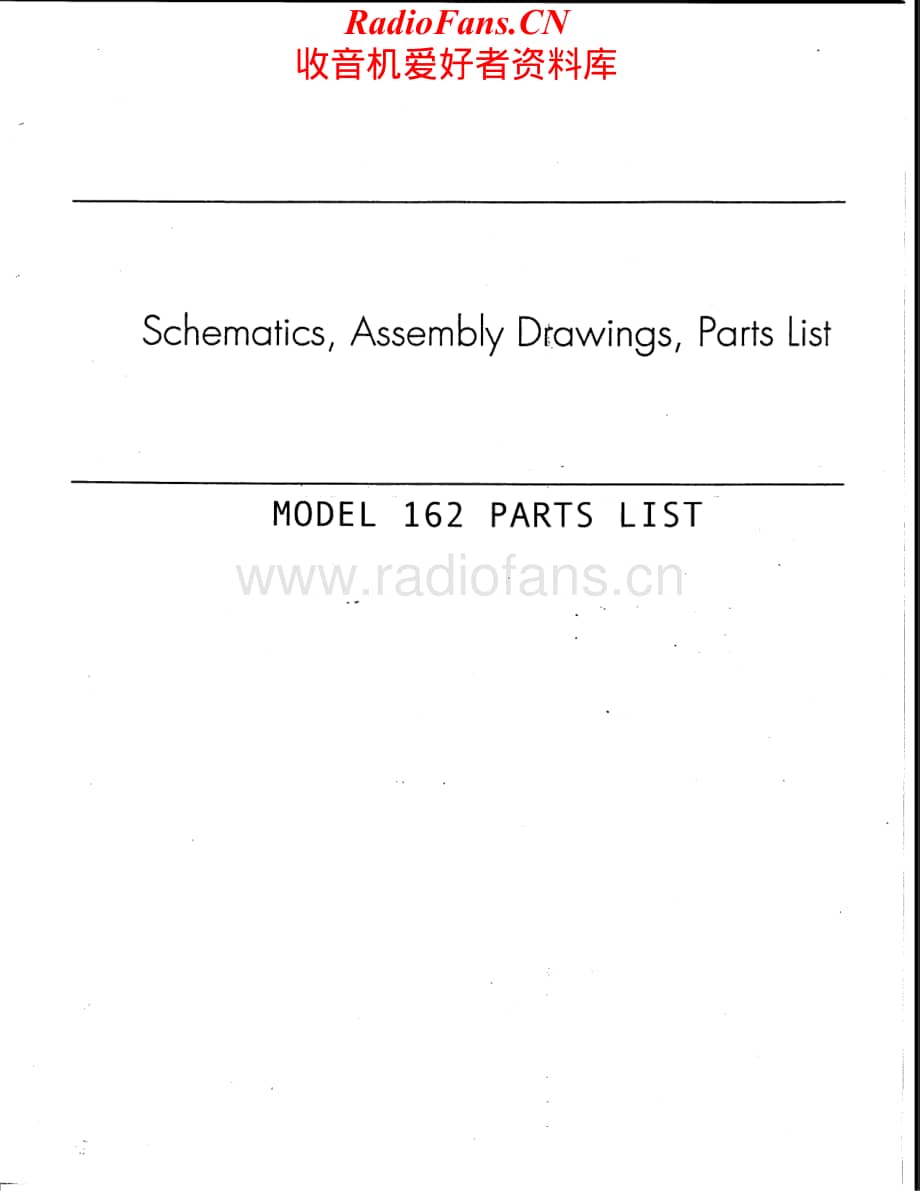 DBX-162-lim-pl维修电路原理图.pdf_第1页