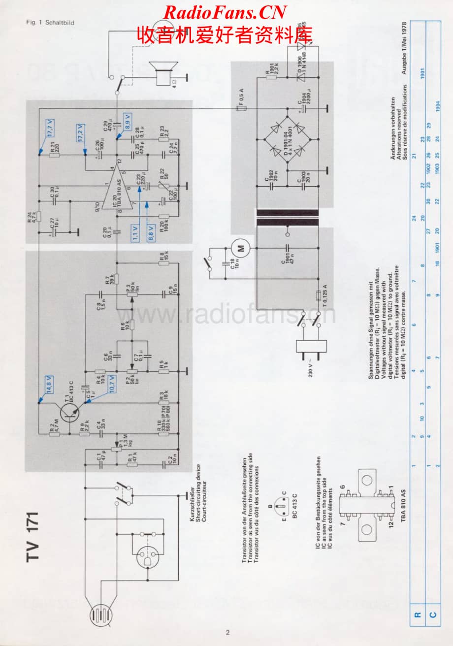 Dual-P70-tt-sm维修电路原理图.pdf_第2页