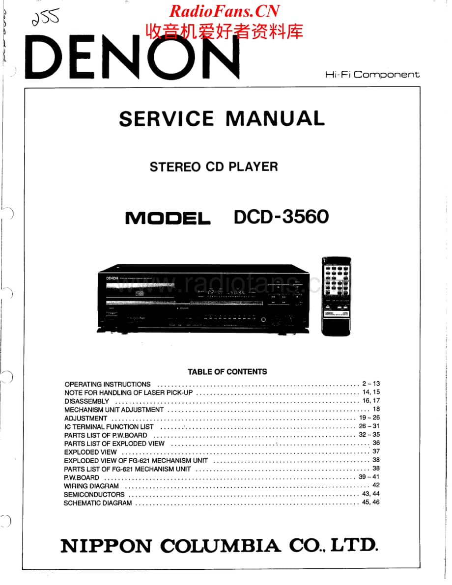 Denon-DCD3560-cd-sm维修电路原理图.pdf_第1页