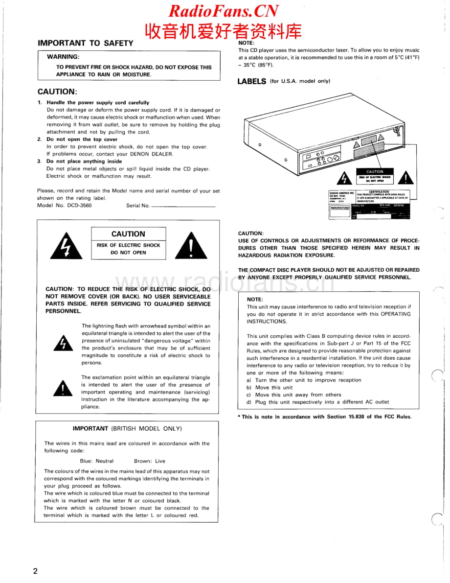 Denon-DCD3560-cd-sm维修电路原理图.pdf_第2页