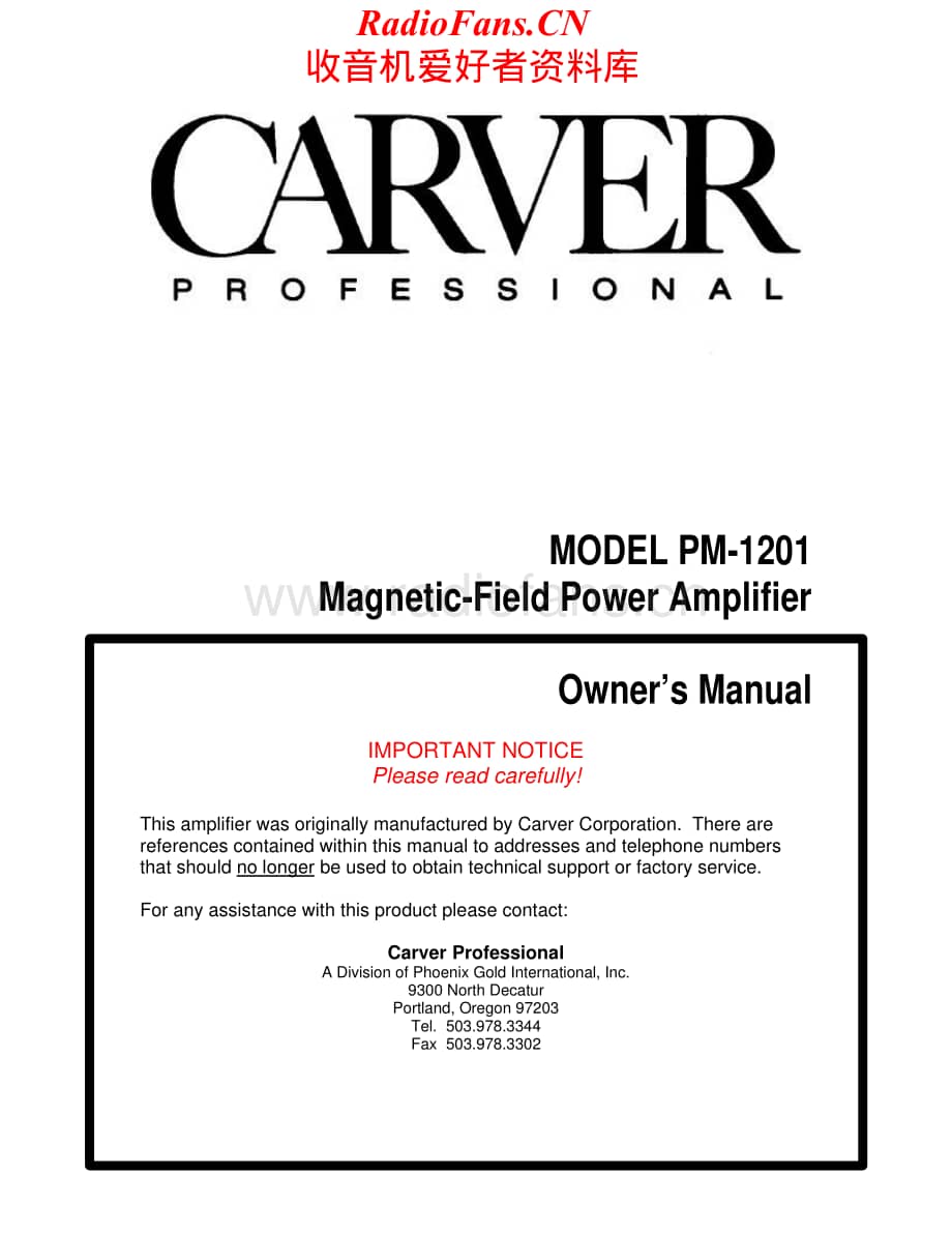 Carver-PM1201-pwr-sch维修电路原理图.pdf_第1页