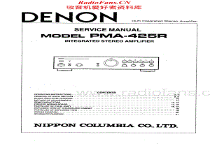 Denon-PMA425R-int-sm维修电路原理图.pdf