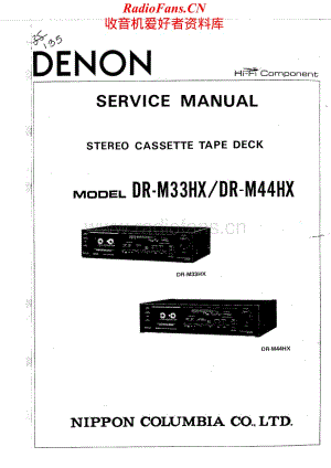 Denon-DRM44HX-tape-sm维修电路原理图.pdf