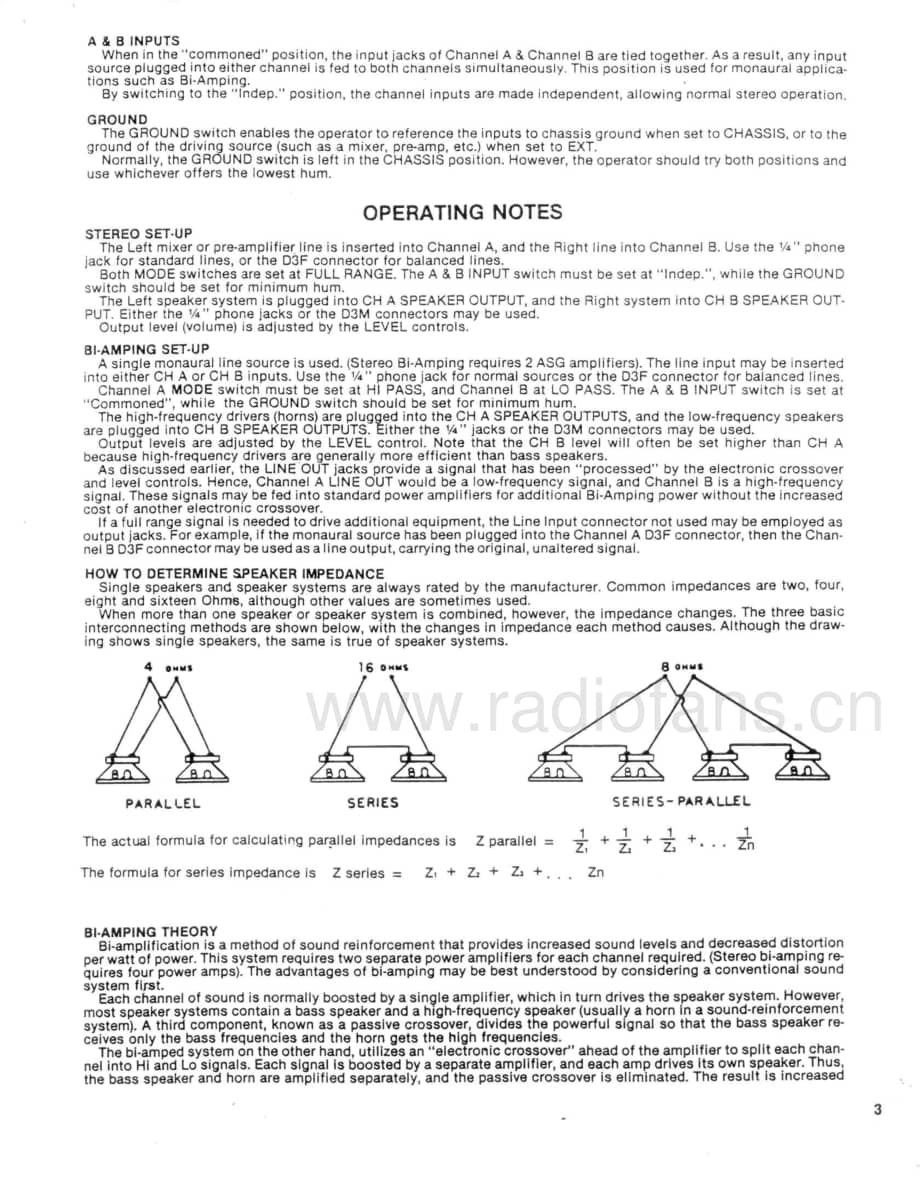 Carvin-ASG600-pwr-sm维修电路原理图.pdf_第3页