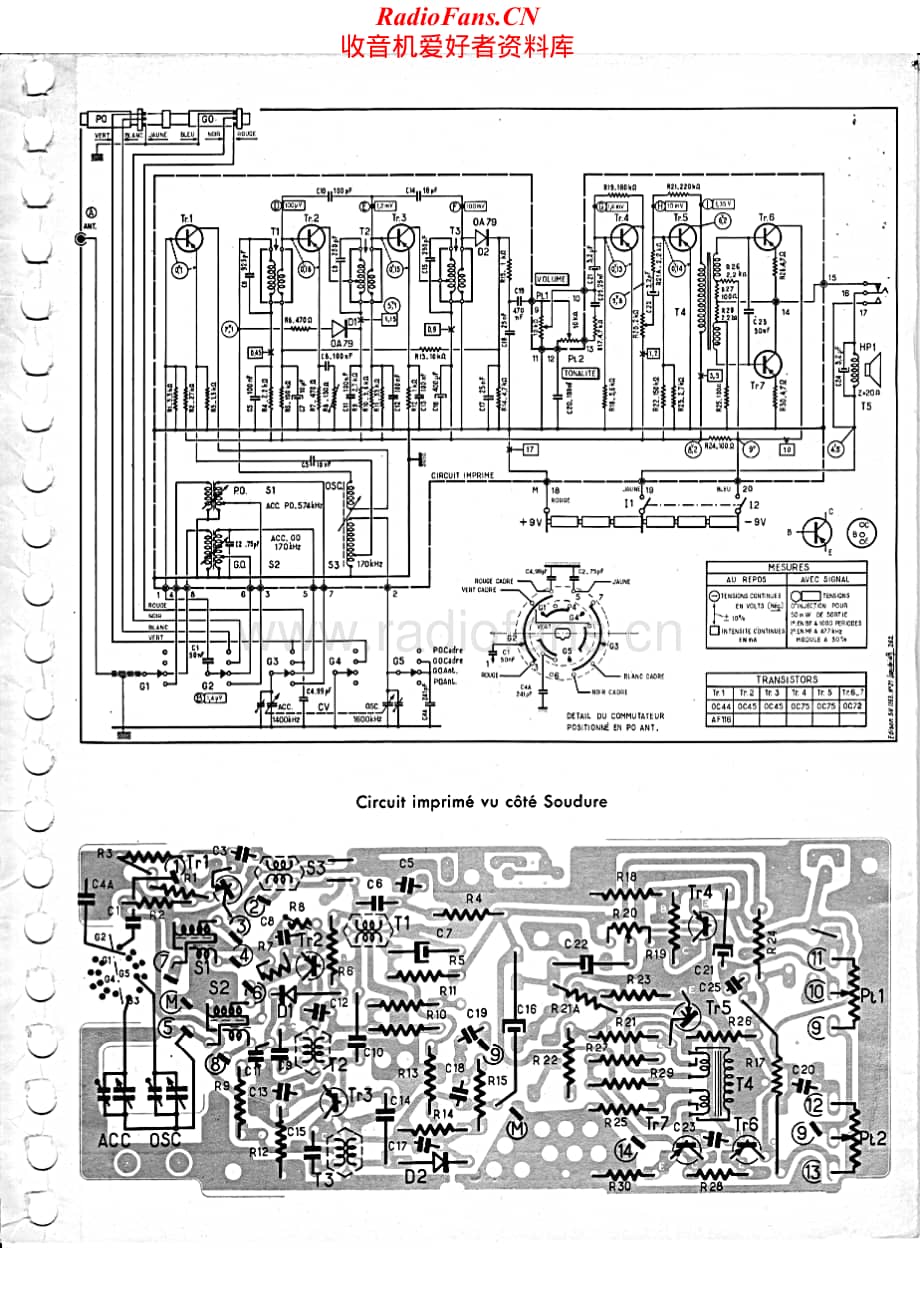 Continental-TR167-rec-sch维修电路原理图.pdf_第2页