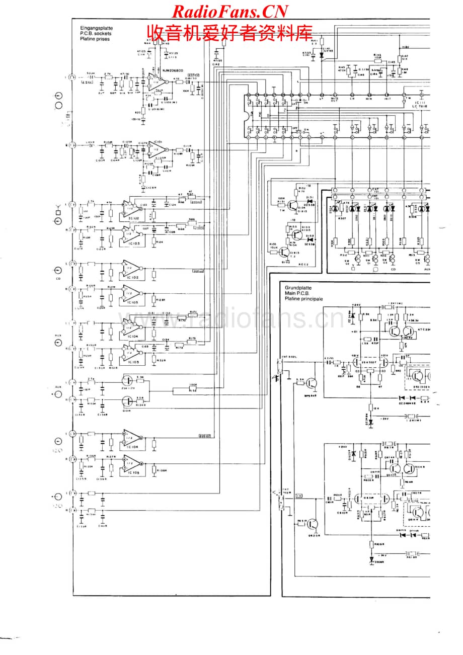 Dual-CV6030-int-sm维修电路原理图.pdf_第2页