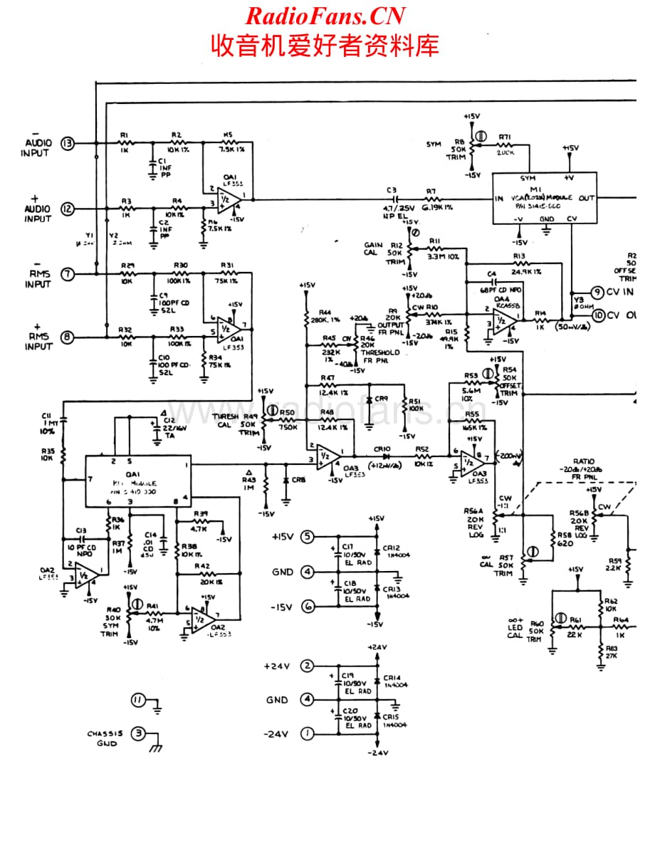 DBX-903DeEsser-rev-sch维修电路原理图.pdf_第1页