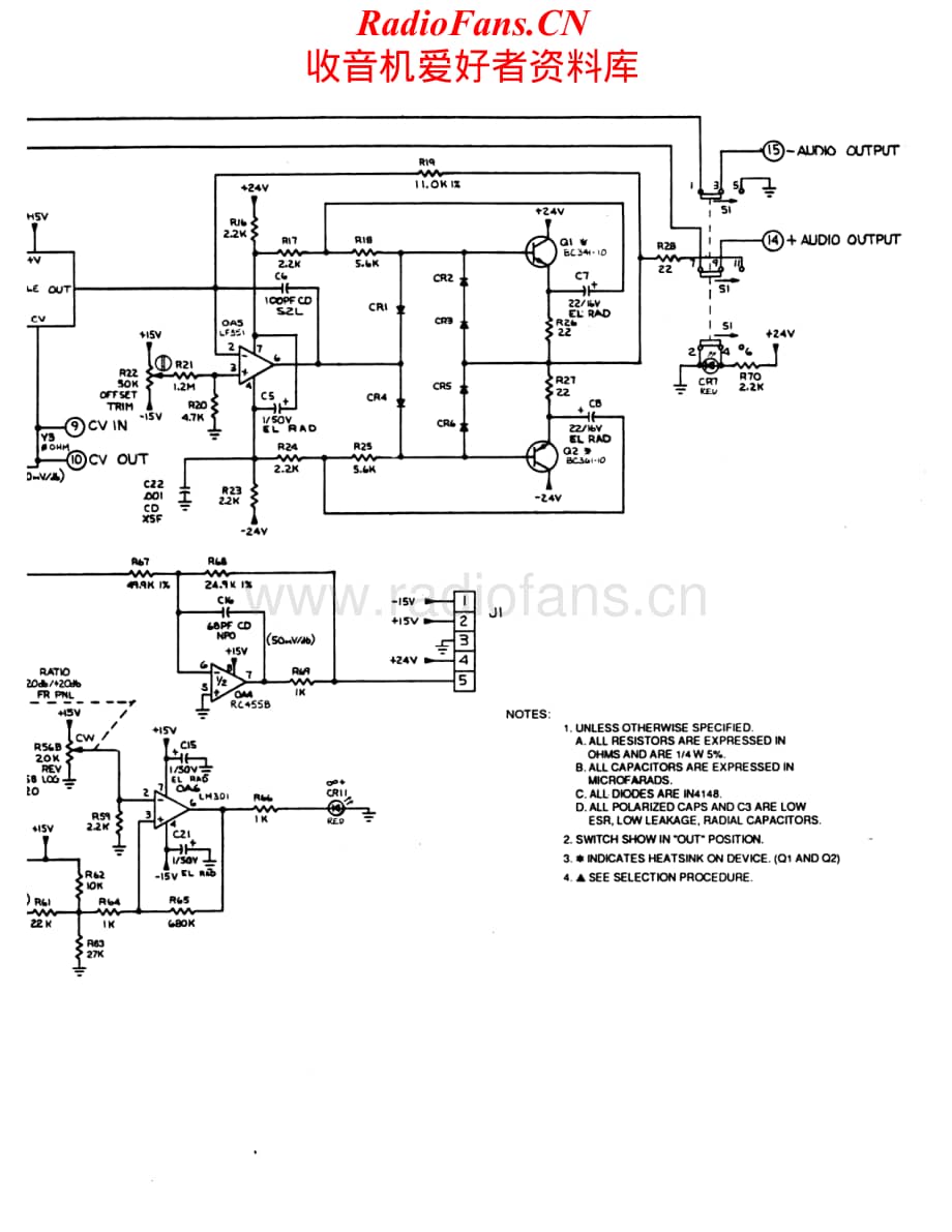 DBX-903DeEsser-rev-sch维修电路原理图.pdf_第2页