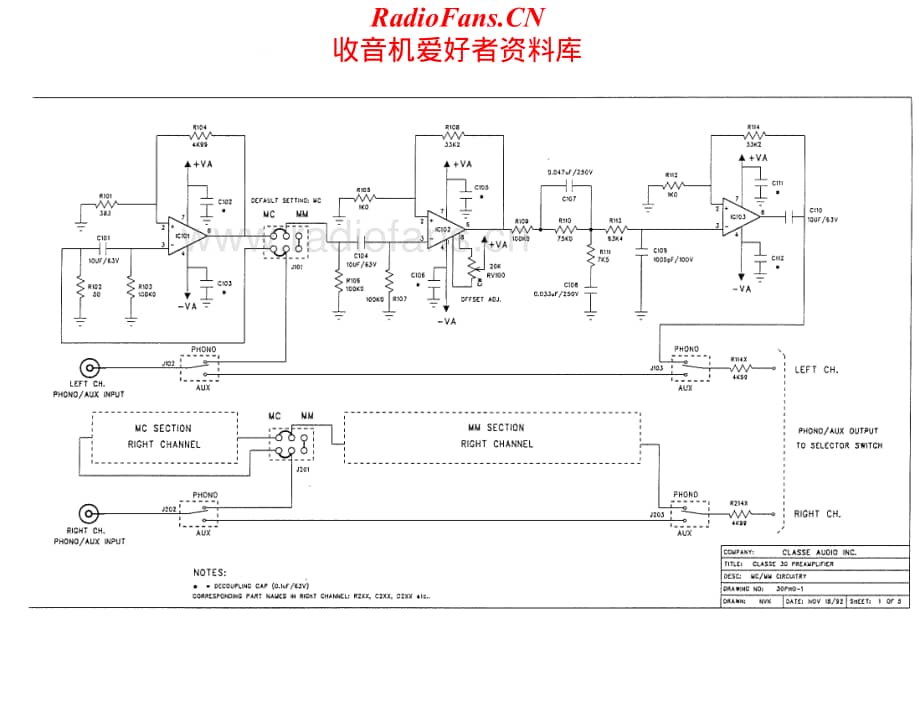 Classe-Model30-pre-sch维修电路原理图.pdf_第2页
