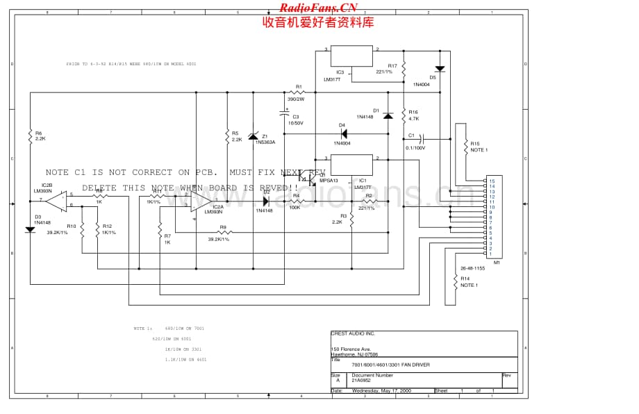 Crest-P2500-pwr-sch维修电路原理图.pdf_第1页