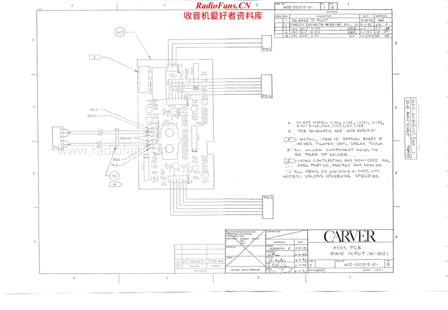 Carver-TFM55-pwr-sm维修电路原理图.pdf_第2页