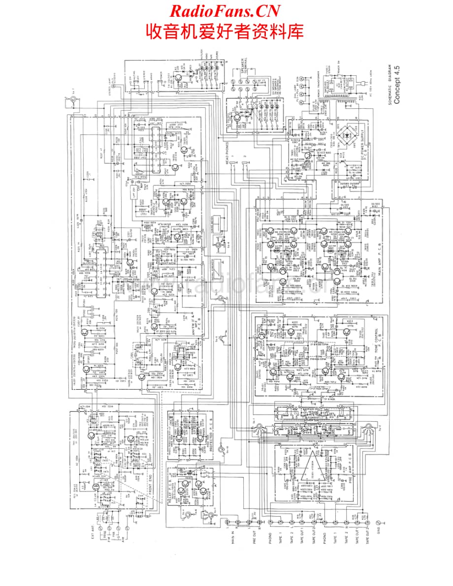Concertone-4.5-rec-sch维修电路原理图.pdf_第1页