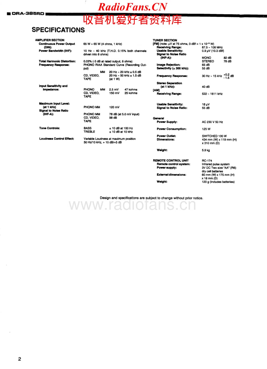 Denon-DRA385RD-rec-sm维修电路原理图.pdf_第2页