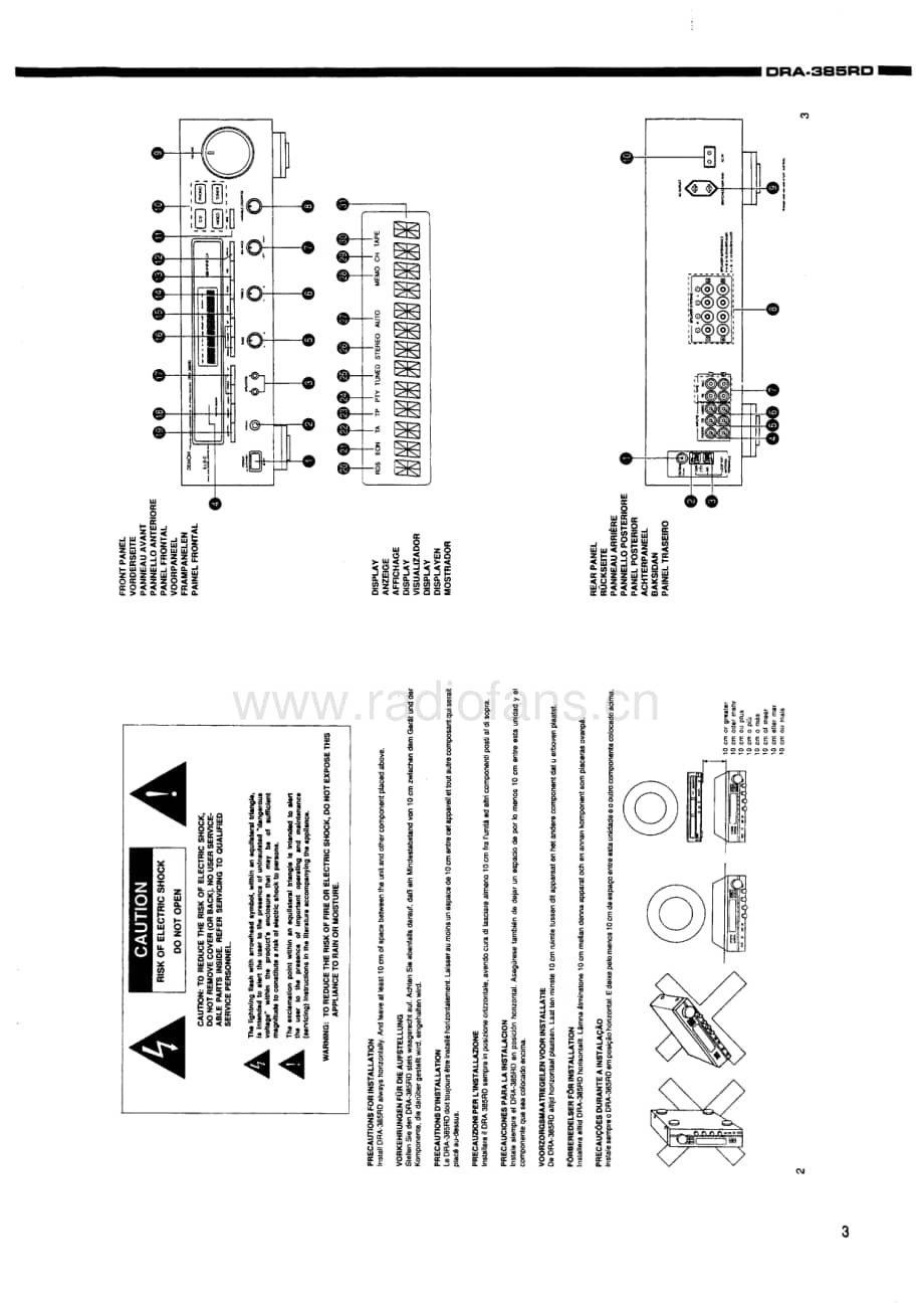 Denon-DRA385RD-rec-sm维修电路原理图.pdf_第3页