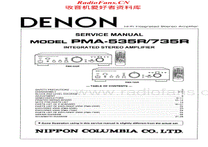 Denon-PMA535-int-sm维修电路原理图.pdf