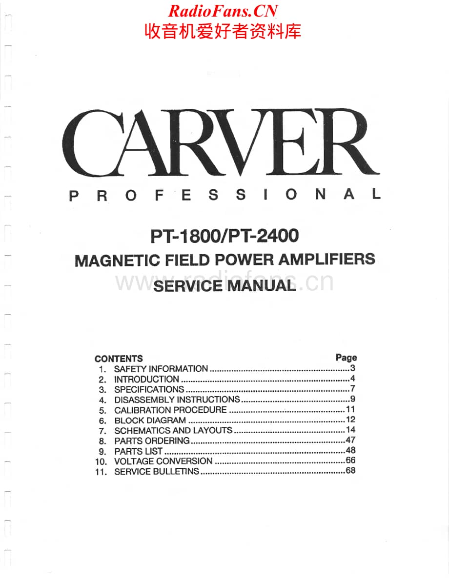 Carver-PT2400-pwr-sch维修电路原理图.pdf_第1页