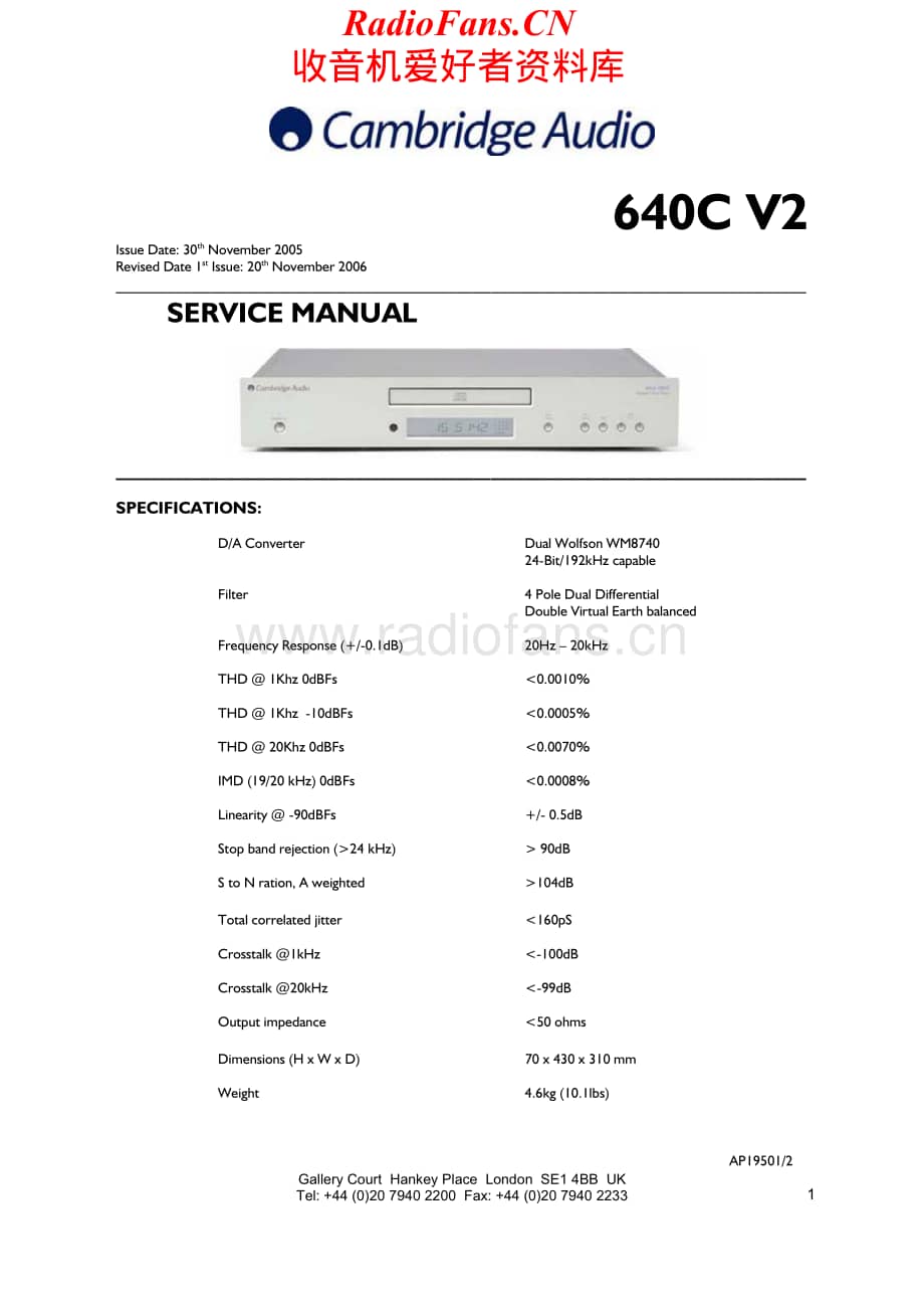 Cambridge-640CV2-cd-sm维修电路原理图.pdf_第1页