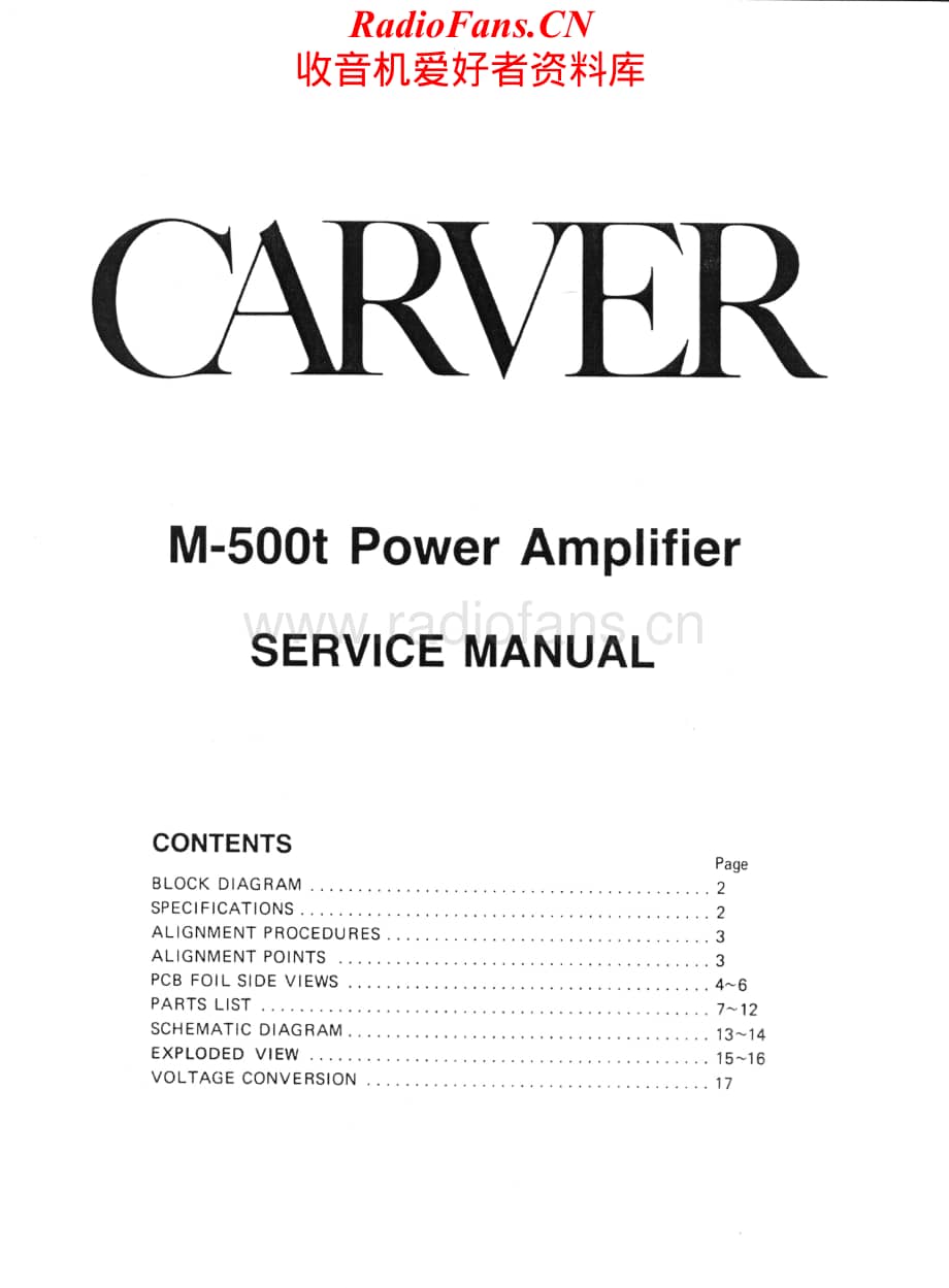 Carver-M500T-pwr-sm维修电路原理图.pdf_第1页