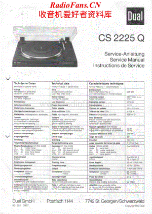 Dual-CS2225Q-tt-sm维修电路原理图.pdf