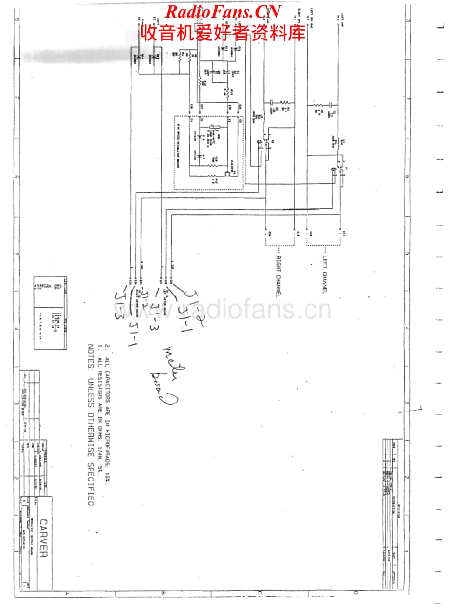 Carver-TFM75-pwr-sch维修电路原理图.pdf_第2页