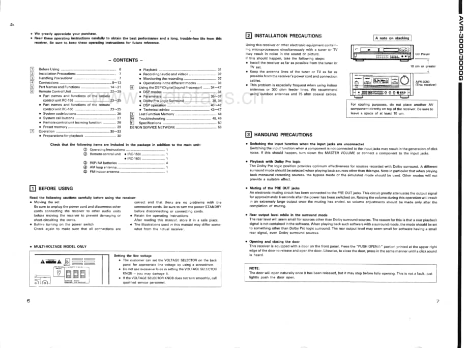 Denon-AVR3000G-avr-si维修电路原理图.pdf_第3页