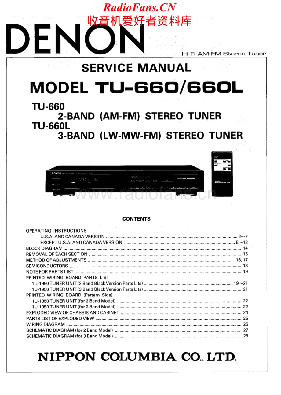 Denon-TU660-tun-sm维修电路原理图.pdf_第1页