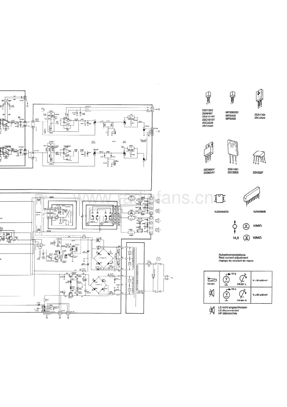 Dual-CV6050-int-sch维修电路原理图.pdf_第3页