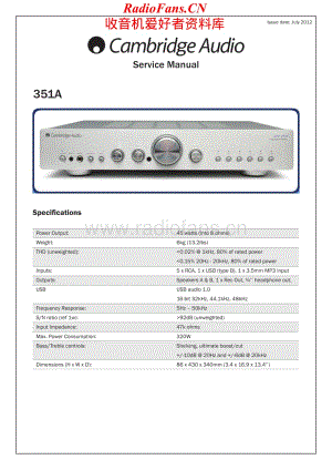 Cambridge-A351A-int-sm维修电路原理图.pdf