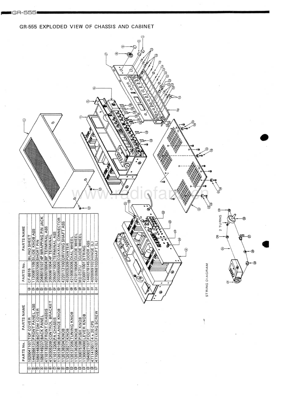 Denon-GR535-rec-sm维修电路原理图.pdf_第3页
